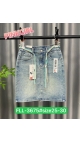 fusta blugi dama 6/set