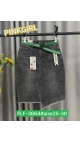 fusta blugi dama 6/set