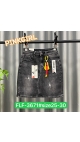 fusta blugi dama 6/set