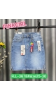 fusta blugi dama 6/set