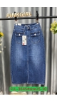 fusta blugi dama 6/set