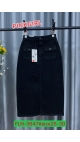 fusta blugi dama 6/set