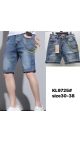 blugi scurti barbati 8/set