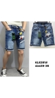 blugi scurti barbati 8/set