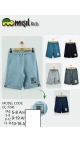 pantaloni scurti copii 5-8 ani 4/set