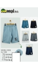 pantaloni scurti copii 9-12 ani 4/set