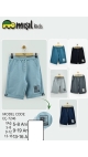pantaloni scurti copii 13-16 ani 4/set