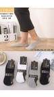 talpici barbati bambus bbc 4046 20/set