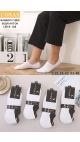 talpici barbati bambus bbc 4046 20/set