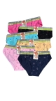 chiloti dama bbc s-2xl div culori in set 12/set