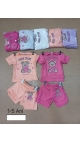 compleu copii 1-5 ani 4/set