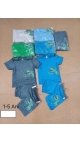 compleu copii 1-5 ani 4/set