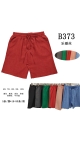 pantaloni scurti dama 6xl-10xl 5/set