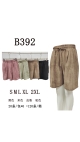 pantaloni scurti dama s-2xl 5/set