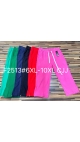 pantaloni dama batal 6xl-10xl 5/set