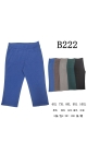 pantaloni dama 6xl-10xl 5/set