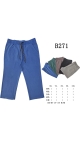 pantaloni dama 6xl-10xl 5/set