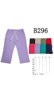 pantaloni dama 6xl-10xl 5/set