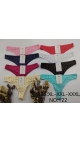 tanga 12/set