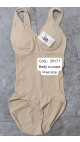 body modelator dama 6/set