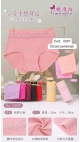 chiloti dama cu burtiera 12/set