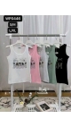 maiou dama 5/set