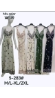 rochie dama in culori diferite 4/set