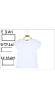 tricou alb copii scoala 13-16 ani 4/set