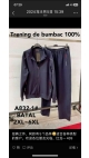 trening barbati bbc 2xl-6xl 5/set