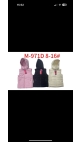 vesta copii 8-16 ani 5/set