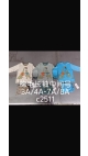compleu copii 3-8 ani 5/set