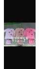 compleu copii 11-15 ani 5/set