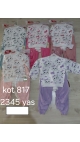 compleu copii 2-5 ani 4/set