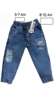 blugi copii 8-12 ani 5/set