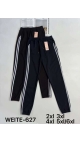 pantaloni dama 2xl-6xl 5/set