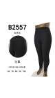 colanti dama 6cl-10xl 5/set