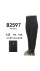 colanti dama 9xl-10xl 5/set