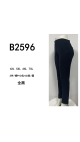 colanti dama 4xl-7xl 5/set