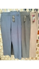 pantaloni dama 5xl-9xl 5/set
