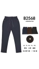 pantaloni dama 6xl-10xl 5/set
