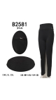 colanti dama s-2xl 5/set