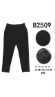 pantaloni dama 2xl-6xl 5/set