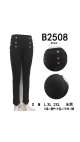 colanti dama s-2xl 5/set