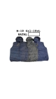vesta barbati batal 6xl-10xl 5/set