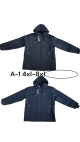 jacheta barbati 4xl-8xl 5/set