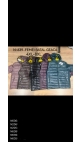 geaca dama 4xl-8xl 5/set