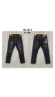 blugi copii 8-16 ani 5/set