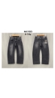 blugi copii 4-14 ani 5/set