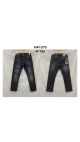 blugi copii 4-12 ani 5/set