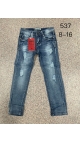 blugi copii 8-16 ani 5/set